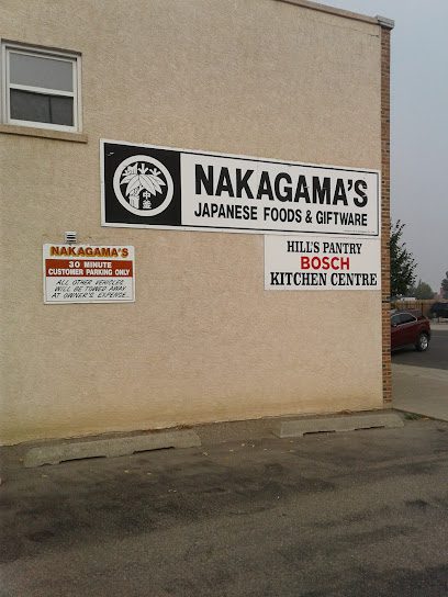 Nakagama’s Bosch Kitchen Center (Hill’s Pantry)